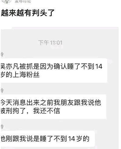 平湖最新爆料事件视频曝光,事件视频曝光，真相渐浮水面