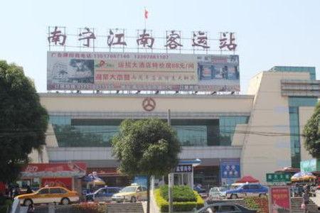 南宁客运站最新爆料,揭秘出行新变化与便民举措